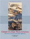 Deep in the Mountain